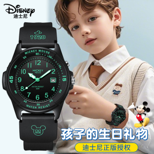 迪士尼手表儿童男生只看时间男童防水小学生10岁电子十岁生日礼物