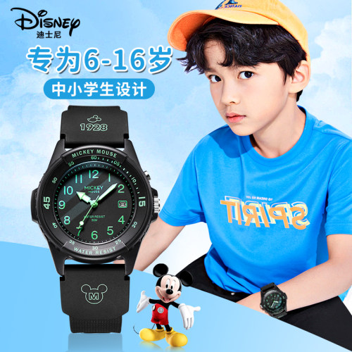 迪士尼儿童手表防水只看时间