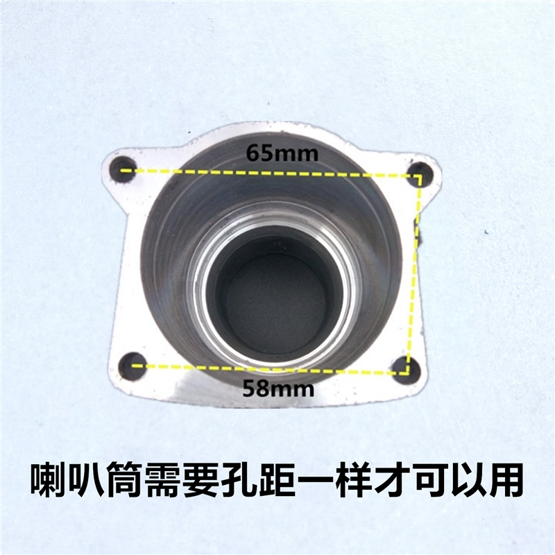 26电锤配件单用两用气缸总成电动工具冲击钻前筒前端精品维修配件