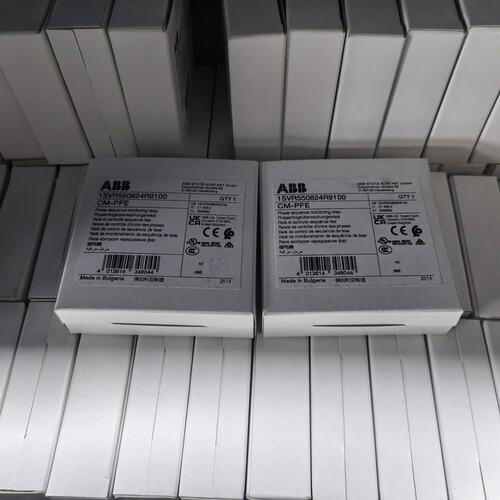 ABB三相相序保护监视继电器1SVR550824R9100全新二手都有现货