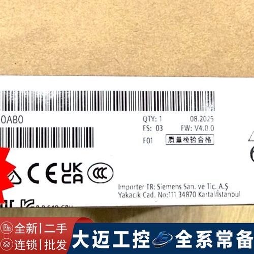 6ES7513-1AM03-0AB0全新二手都有现货