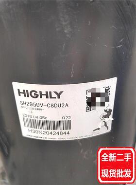 日立SH295UV一C8DU2A定频空调#压缩机R22，