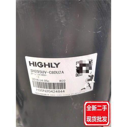 日立SH295UV一C8DA定频空