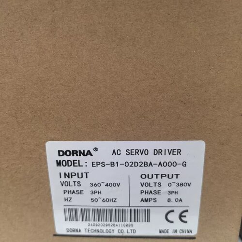 130DNMB2-0002BKAM-Z01