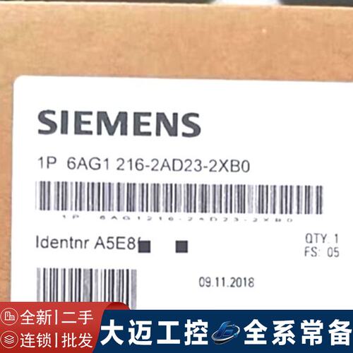西门子PLC模块 6AG1216-2AD23-2XB0全新二手都有现货