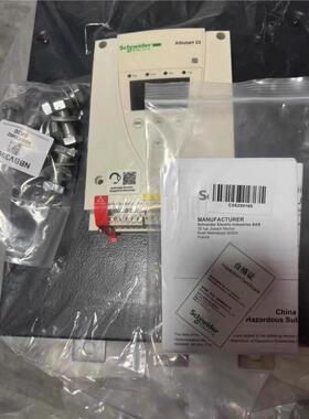 【现货】施耐德ATS22C48Q软启动器全新二手都有现货