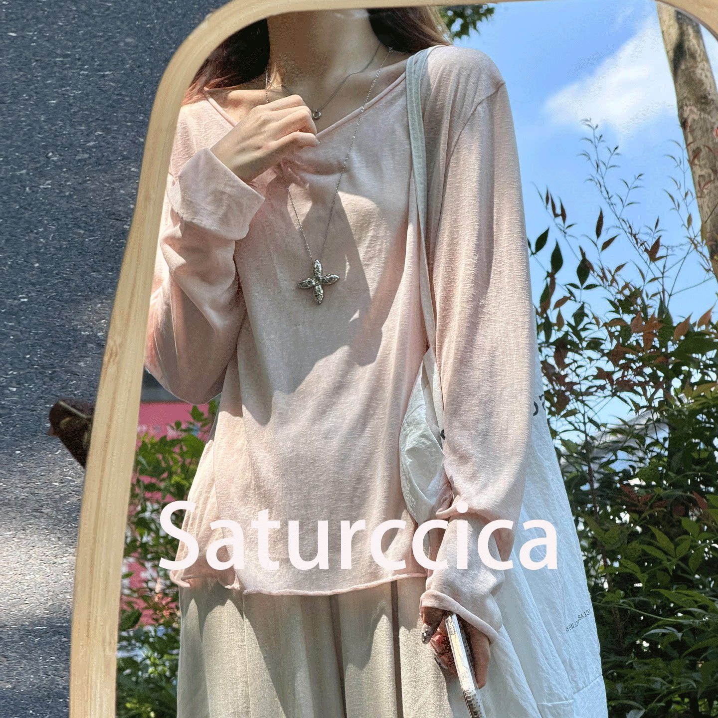 天丝防晒宽松长袖T恤女夏薄款