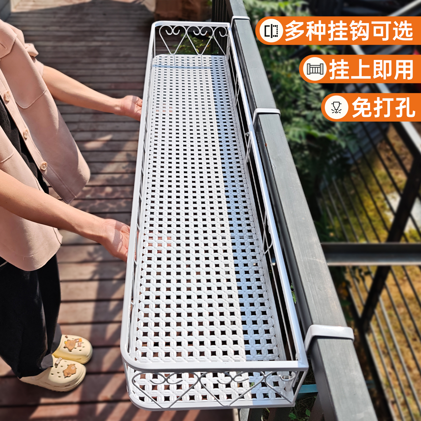 阳台花架置物架悬挂铁艺多肉挂式