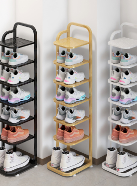 鞋架小窄门口鞋架子家用多层简易入户门收纳神器铁艺出租房用鞋柜