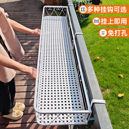阳台花架置物架悬挂铁艺多肉挂式