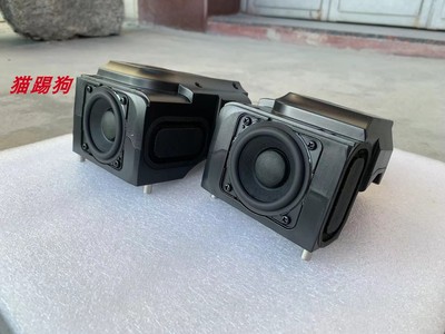 丹麦发烧级全频音箱双低音振膜辐射无源音箱喇叭2.25寸全频喇叭