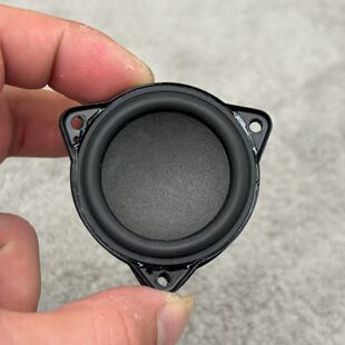 高品质1.75寸全频喇叭 DIY蓝牙音箱小全频喇叭 4欧8W高中低音喇叭