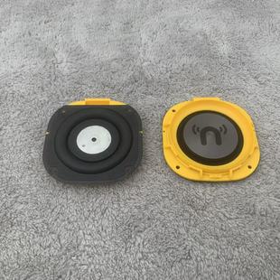 拆机2.5寸低音振膜辐射器螺丝孔低音振膜适合1.75寸-3寸喇叭振膜