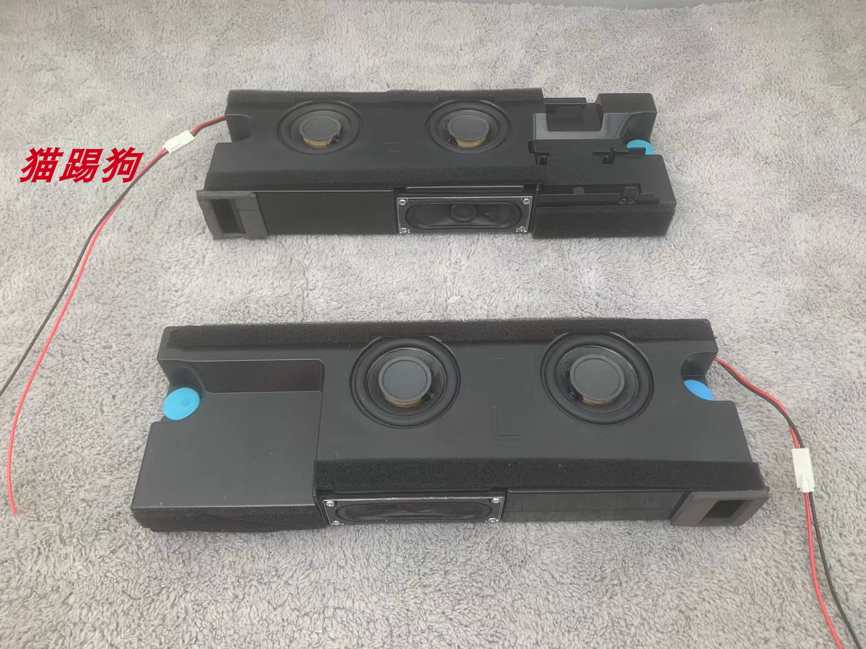一对价三喇叭二分频双低音无源音箱喇叭DIY桌面音箱2.0功放音箱