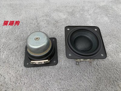 美国2.25寸全频喇叭2寸全频喇叭适用于BOSE博士M2音箱替换喇叭