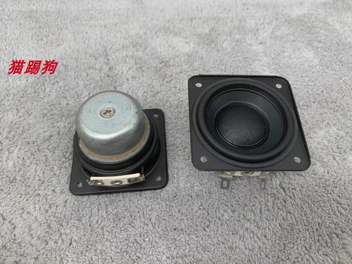 美国2.25寸全频喇叭2寸全频喇叭适用于BOSE博士M2音箱替换喇叭