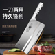 广东阳江不锈钢加厚斩切两用菜刀家用酒店厨师专用锋利斩切切片刀