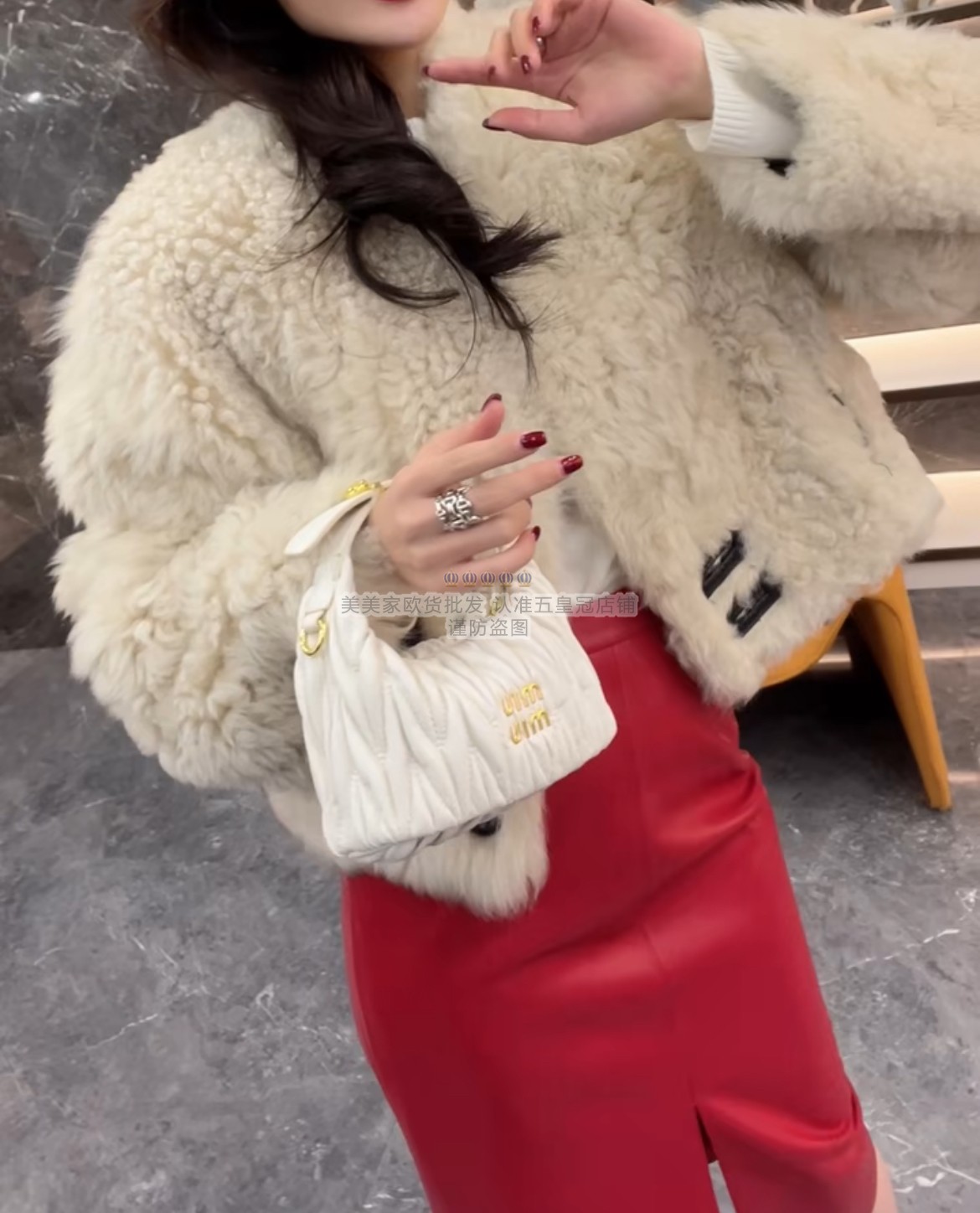 欧货2025冬季新款时尚气质羊卷毛皮草外套保暖厚实皮带扣羊毛上衣