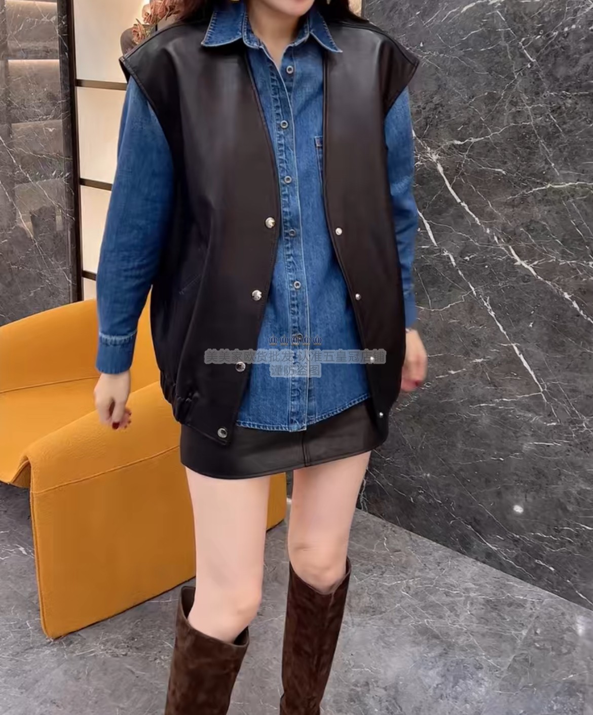 欧货2025秋装新款韩版简约 V领单排扣无袖马夹外套宽松坎肩上衣女