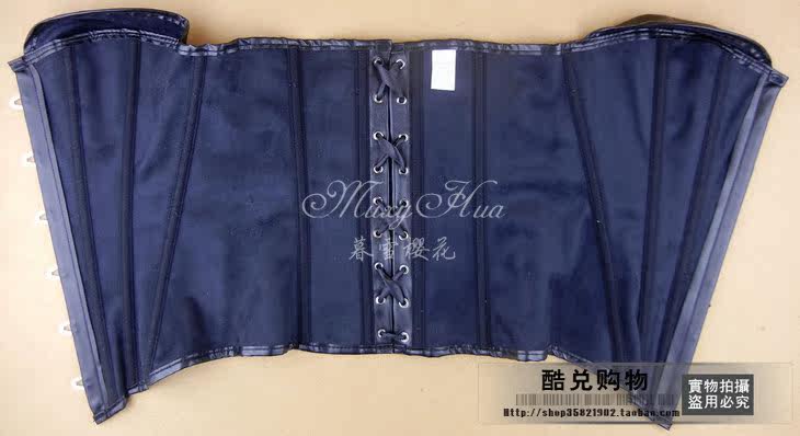 Corset en autre - Ref 682920 Image 3