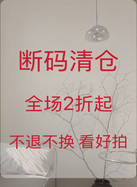 特价清库存 全新毛呢外套长款加厚冬季大衣女 不退换