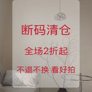 特价清库存 全新毛呢外套长款加厚冬季大衣女 不退换