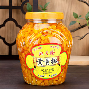 1.8千克瓶装 湘天隆三章黄贡椒黄金剁椒酸辣爽脆黄辣椒酒店商用