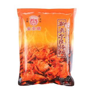 1kg*2包共4斤金圣塔新奥尔良腌料烤翅鸡叉骨烧烤调味去腥提味商用