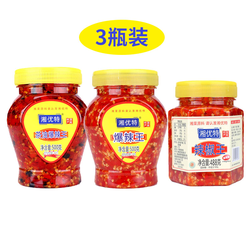 湘优特茶油爆辣王辣椒王