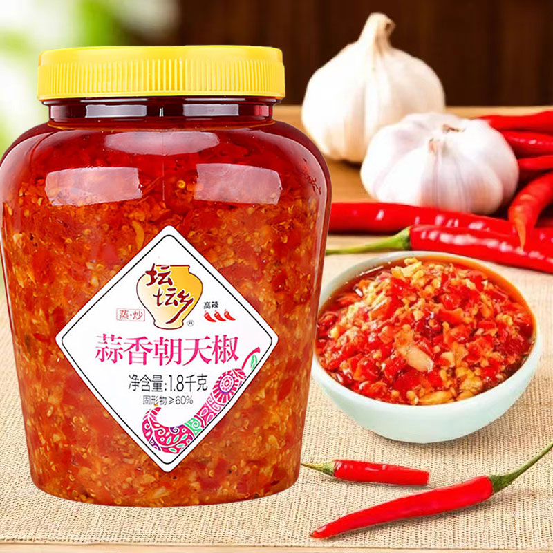 正品坛坛乡蒜香朝天椒1.8kg大瓶商用开胃拌饭剁辣椒坛坛乡剁辣椒