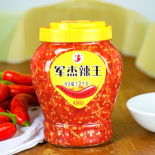 1.2KG*1瓶装军杰湖南剁辣椒超辣朝天椒剁椒酱辣王剁椒鱼头下饭菜