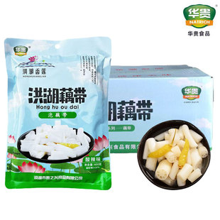 华贵洪湖香莲泡藕带20包*400g整箱泡椒藕带酸辣藕带即食酒店商用