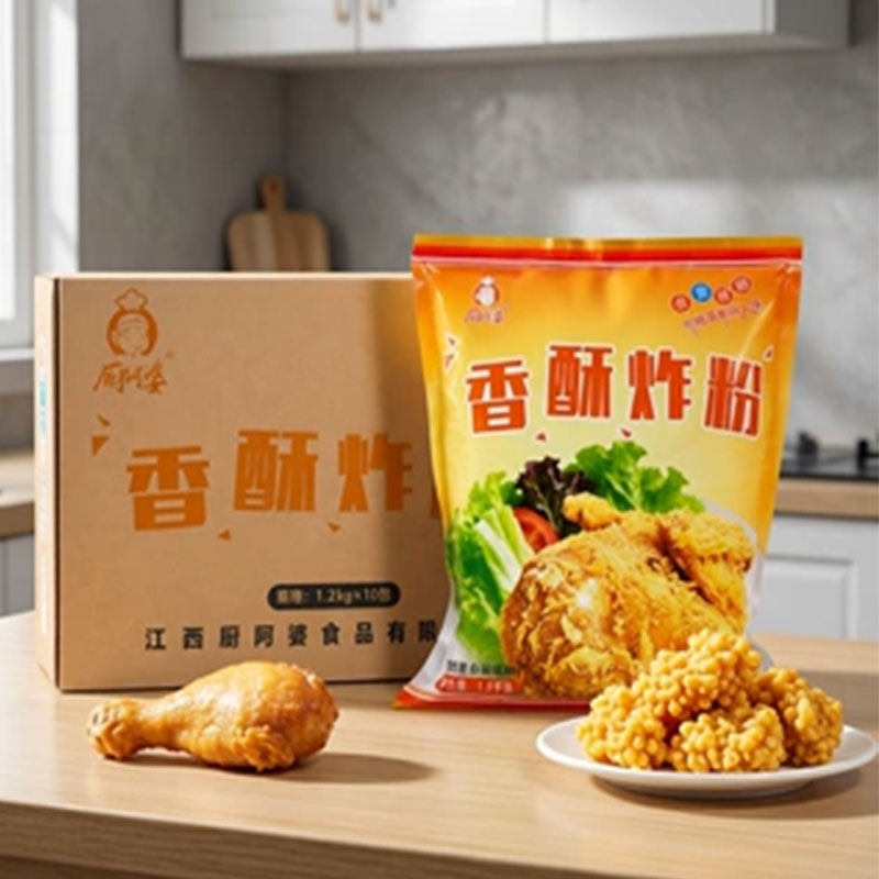 1.2kg 大包装香酥炸粉商用炸鸡粉脆皮裹粉家用炸鸡腿鸡翅酥肉鱼排