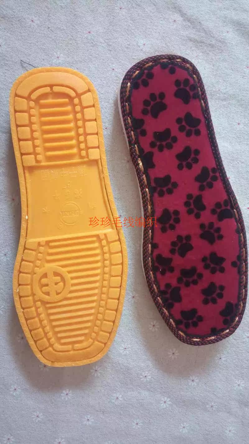 Pantoufles enfants en cuir - Ref 1006653 Image 4