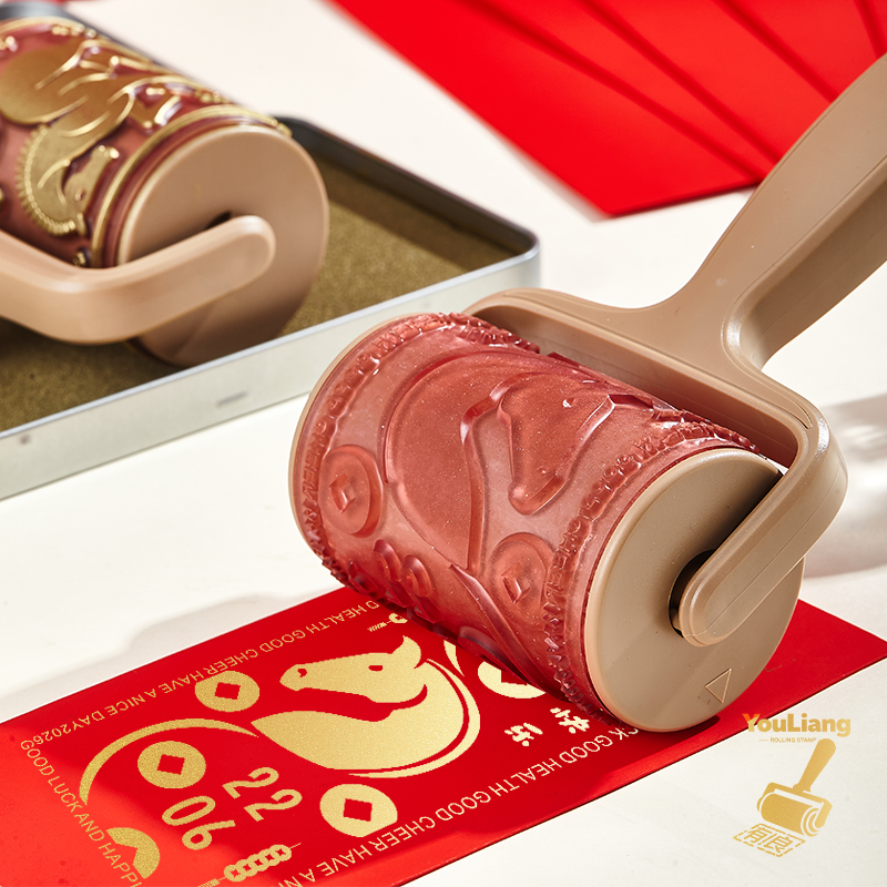滚筒印章马年新年2025红包利是封文创国风diy活动创意定制年版画