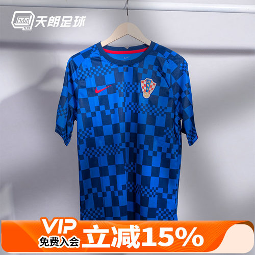 天朗足球正品nike耐克克罗地亚