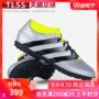Bóng đá Tianlang Adidas xác thực ACE 16.3 TF bị gãy móng cỏ nhân tạo giày bóng đá nam AQ3428 - Giày bóng đá giày sneaker nam