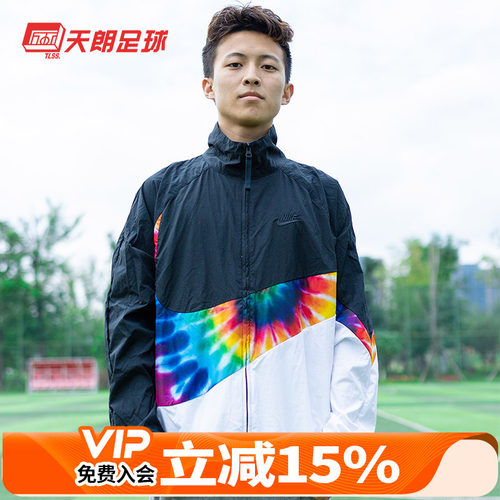 大勾子运动夹克耐克足球