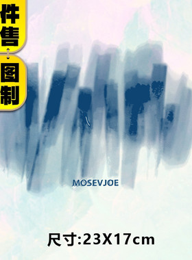 高级烫画图案新款烟雾MOSE烫画贴定制印花衣服热转印白墨烫画布贴