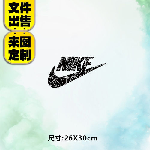 高级烫画图案新款NIKF破碎勾烫画贴印花衣服热转印白墨烫画布贴