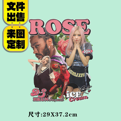 潮牌欧美篮球运动员明星美女图案热转印衣服胶印装饰贴定制烫画贴