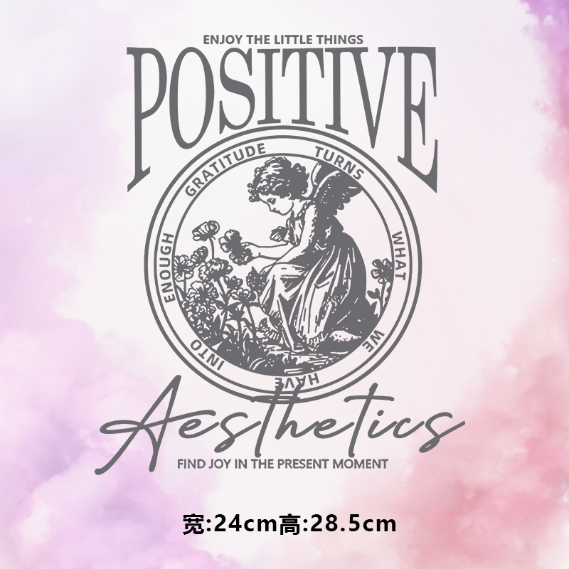 烫画图案新款时尚positive圆圈采花女孩烫画贴印花衣服热转印白墨