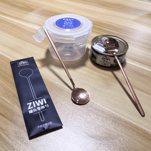 宠物猫咪狗狗罐头密封盖保鲜盒