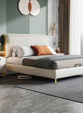 say 意式真皮床轻奢现代简约卧室家具双人皮质白色多功能软体皮床