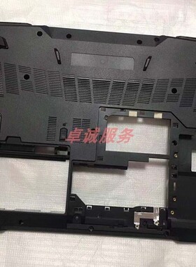 神舟 战神Z7 KP7GT KP7D2 KP7DC KP7GA外壳Z7M KP7GE 炫龙T50外壳