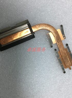 麦本本小麦6s笔记本散热模组风扇