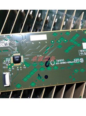 机械革命X6S 麦本本锋麦S 战神T6 K660D-i7D4 炎魔T1笔记本触摸板