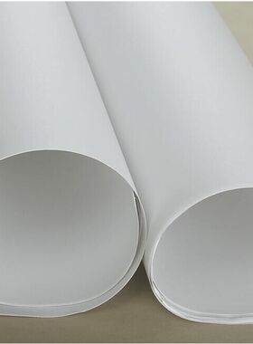 全开 整开 白纸 678 100g 大白纸 包装纸 服装打板纸 画画纸 批发