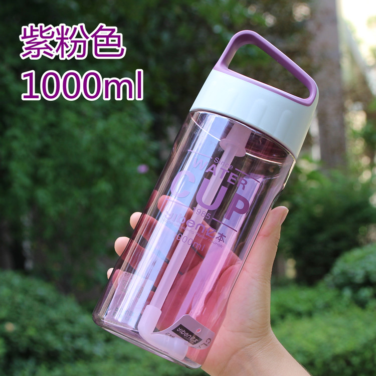 亿本大容量塑料水杯子1500ML便携太空杯超大号户外运动水壶2000ML