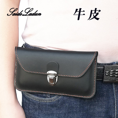 真皮横款手机腰包袋适用华为苹果